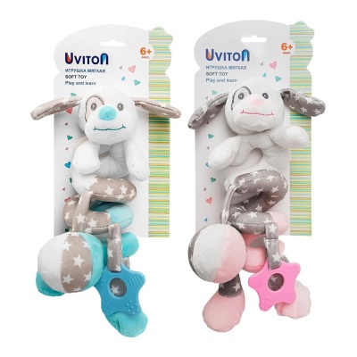 Игрушка спиралька Собачка Uviton 0130